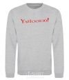 Sweatshirt YAHOOЕЮ sport-grey фото