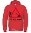 Men`s hoodie Oh, come on bright-red фото