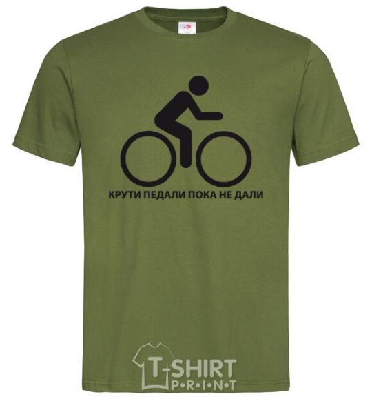 Men's T-Shirt PEDAL BEFORE THEY GIVE YOU millennial-khaki фото