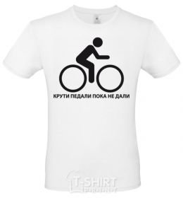 Men's T-Shirt PEDAL BEFORE THEY GIVE YOU White фото