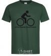 Men's T-Shirt PEDAL BEFORE THEY GIVE YOU bottle-green фото