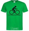 Men's T-Shirt PEDAL BEFORE THEY GIVE YOU kelly-green фото
