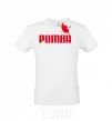 Men's T-Shirt PUMBA White фото