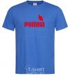 Men's T-Shirt PUMBA royal-blue фото