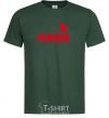 Men's T-Shirt PUMBA bottle-green фото