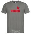 Men's T-Shirt PUMBA dark-grey фото