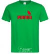 Men's T-Shirt PUMBA kelly-green фото