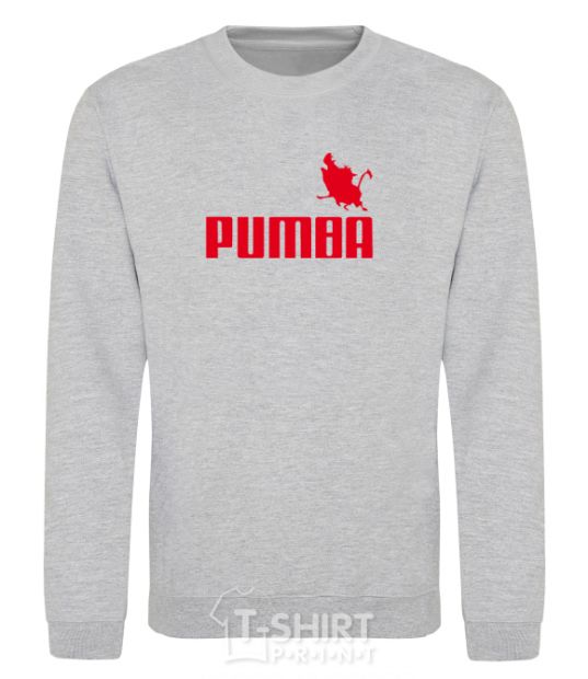 Sweatshirt PUMBA sport-grey фото