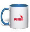 Mug with a colored handle PUMBA royal-blue фото
