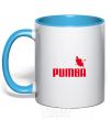 Mug with a colored handle PUMBA sky-blue фото