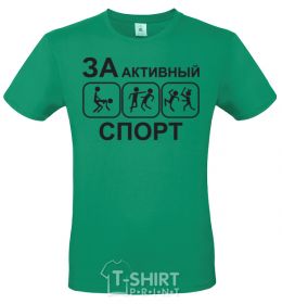 Men's T-Shirt FOR ACTIVE SPORTS kelly-green фото