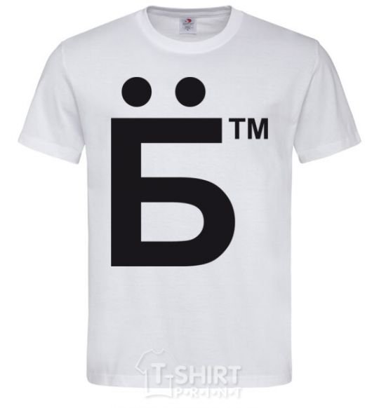 Men's T-Shirt YOB White фото