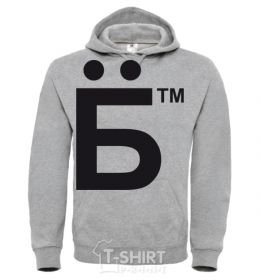 Men`s hoodie YOB sport-grey фото