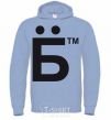 Men`s hoodie YOB sky-blue фото