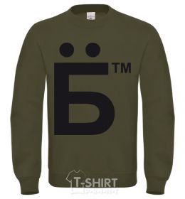 Sweatshirt YOB sand фото