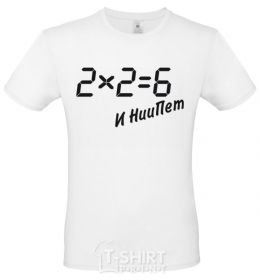 Men's T-Shirt 2х2=6 White фото