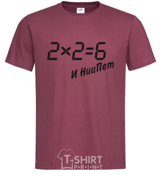 Men's T-Shirt 2х2=6 burgundy фото