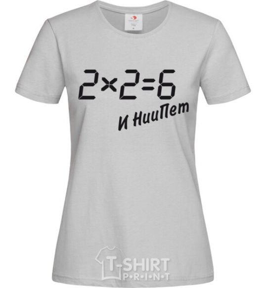 Women's T-shirt 2х2=6 grey фото