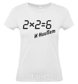 Women's T-shirt