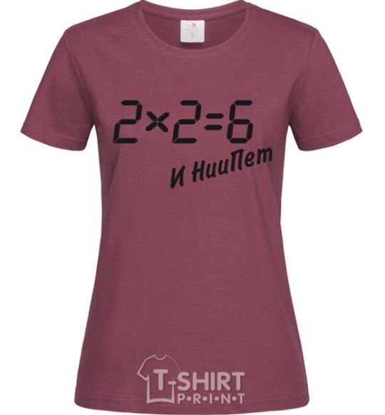 Women's T-shirt 2х2=6 burgundy фото