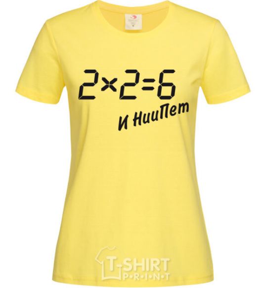 Women's T-shirt 2х2=6 cornsilk фото