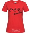Women's T-shirt 2х2=6 red фото