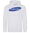 Men`s hoodie SAMVSUN sport-grey фото