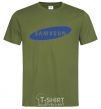 Men's T-Shirt SAMVSUN millennial-khaki фото