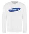 Sweatshirt SAMVSUN White фото