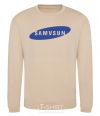 Sweatshirt SAMVSUN sand фото