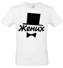 Men's T-Shirt
