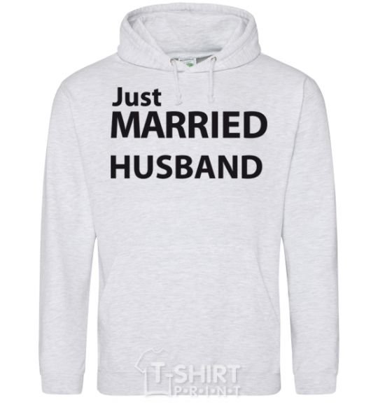 Men`s hoodie JUST MARRIED. HUSBAND sport-grey фото