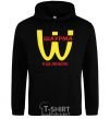 Men`s hoodie Shawarma black фото