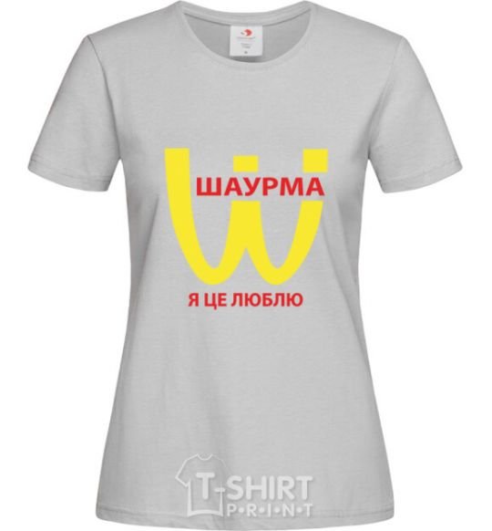 Women's T-shirt Shawarma grey фото