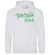 Men`s hoodie TECKTONIK KILLER sport-grey фото