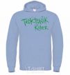 Men`s hoodie TECKTONIK KILLER sky-blue фото