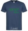 Men's T-Shirt TECKTONIK KILLER navy-blue фото