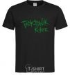 Men's T-Shirt TECKTONIK KILLER black фото