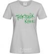 Women's T-shirt TECKTONIK KILLER grey фото