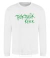 Sweatshirt TECKTONIK KILLER White фото