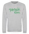 Sweatshirt TECKTONIK KILLER sport-grey фото