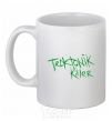 Ceramic mug TECKTONIK KILLER White фото