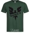 Men's T-Shirt TECKTONIK bottle-green фото