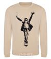 Sweatshirt MICHAEL JACKSON SHOW sand фото