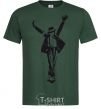 Men's T-Shirt MICHAEL JACKSON SHOW bottle-green фото