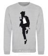 Sweatshirt MICHAEL JACKSON HAT sport-grey фото