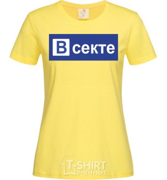 Женская футболка ВСЕКТЕ Лимонный фото