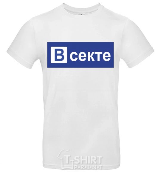 Men's T-Shirt ВСЕКТЕ White фото