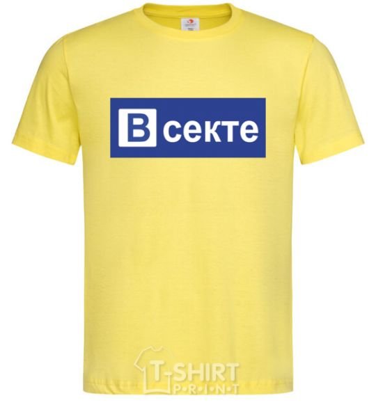 Men's T-Shirt ВСЕКТЕ cornsilk фото