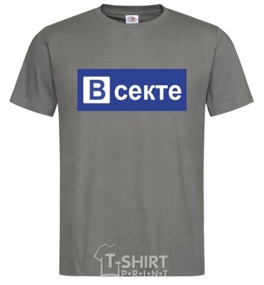 Men's T-Shirt ВСЕКТЕ dark-grey фото